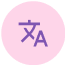Icono de idioma